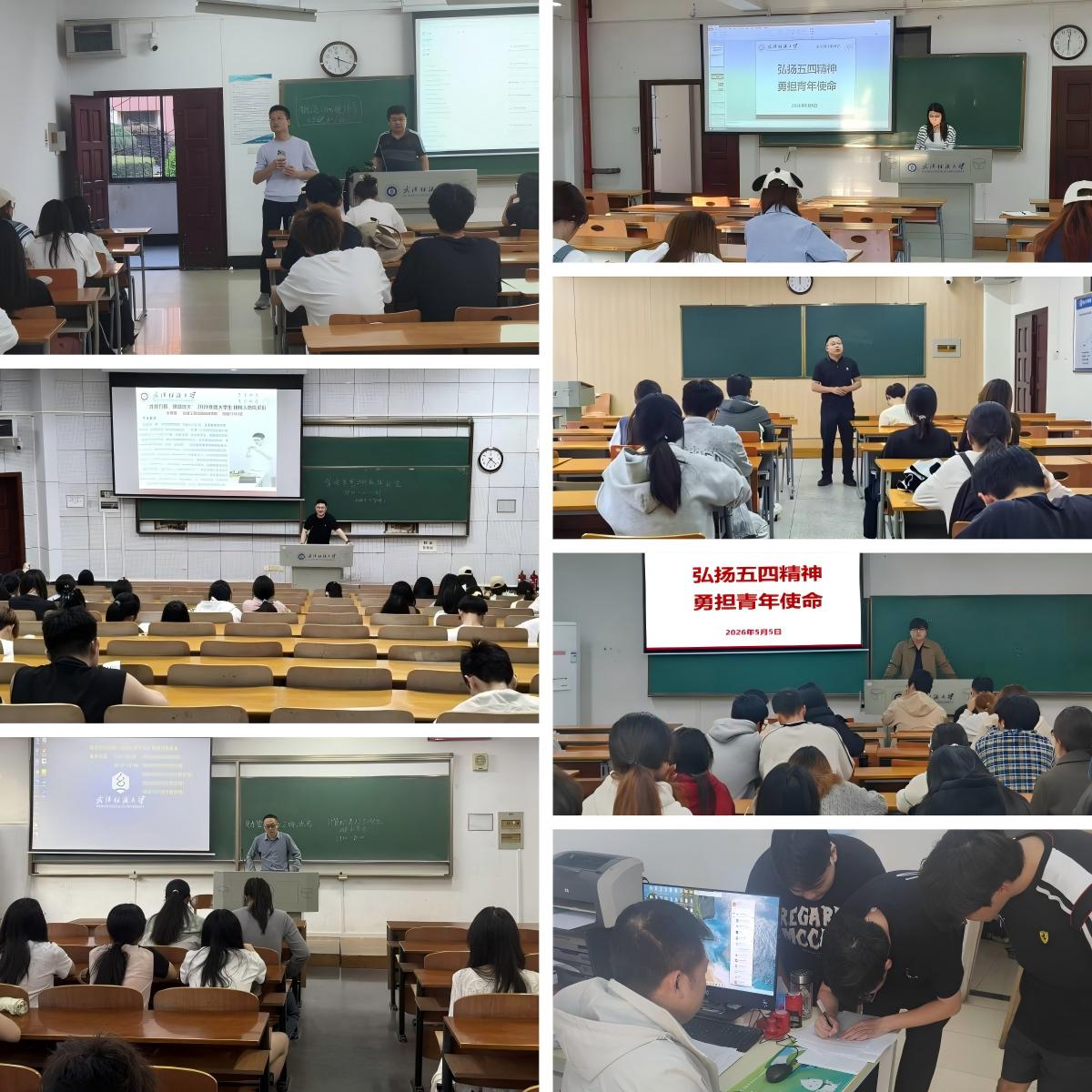 威廉希尔体育
