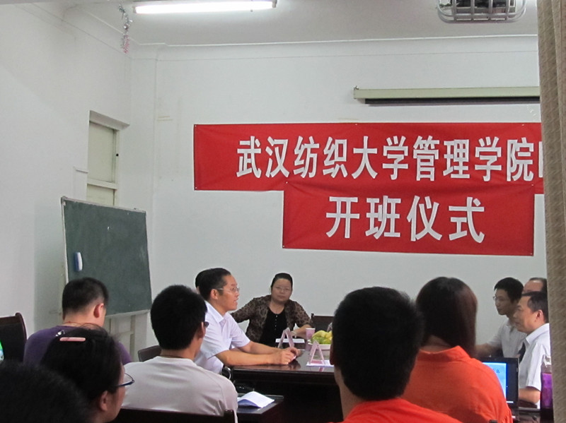 威廉希尔体育