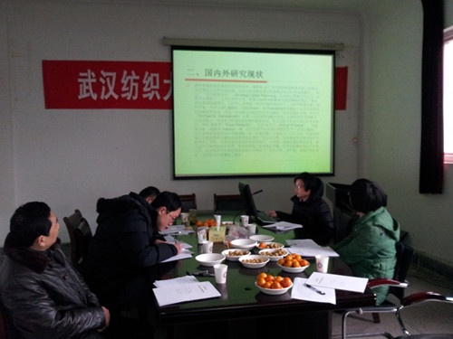 威廉希尔体育