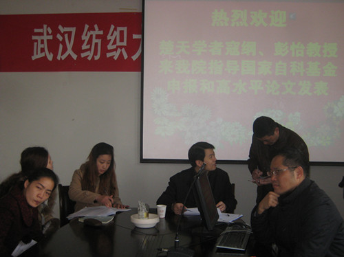 威廉希尔体育