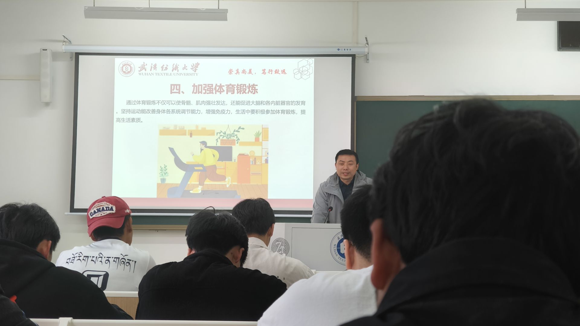 威廉希尔体育