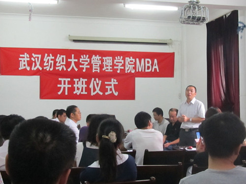 威廉希尔体育