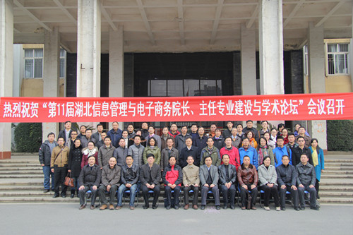 威廉希尔体育