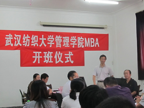 威廉希尔体育