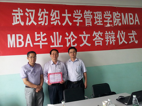 威廉希尔体育