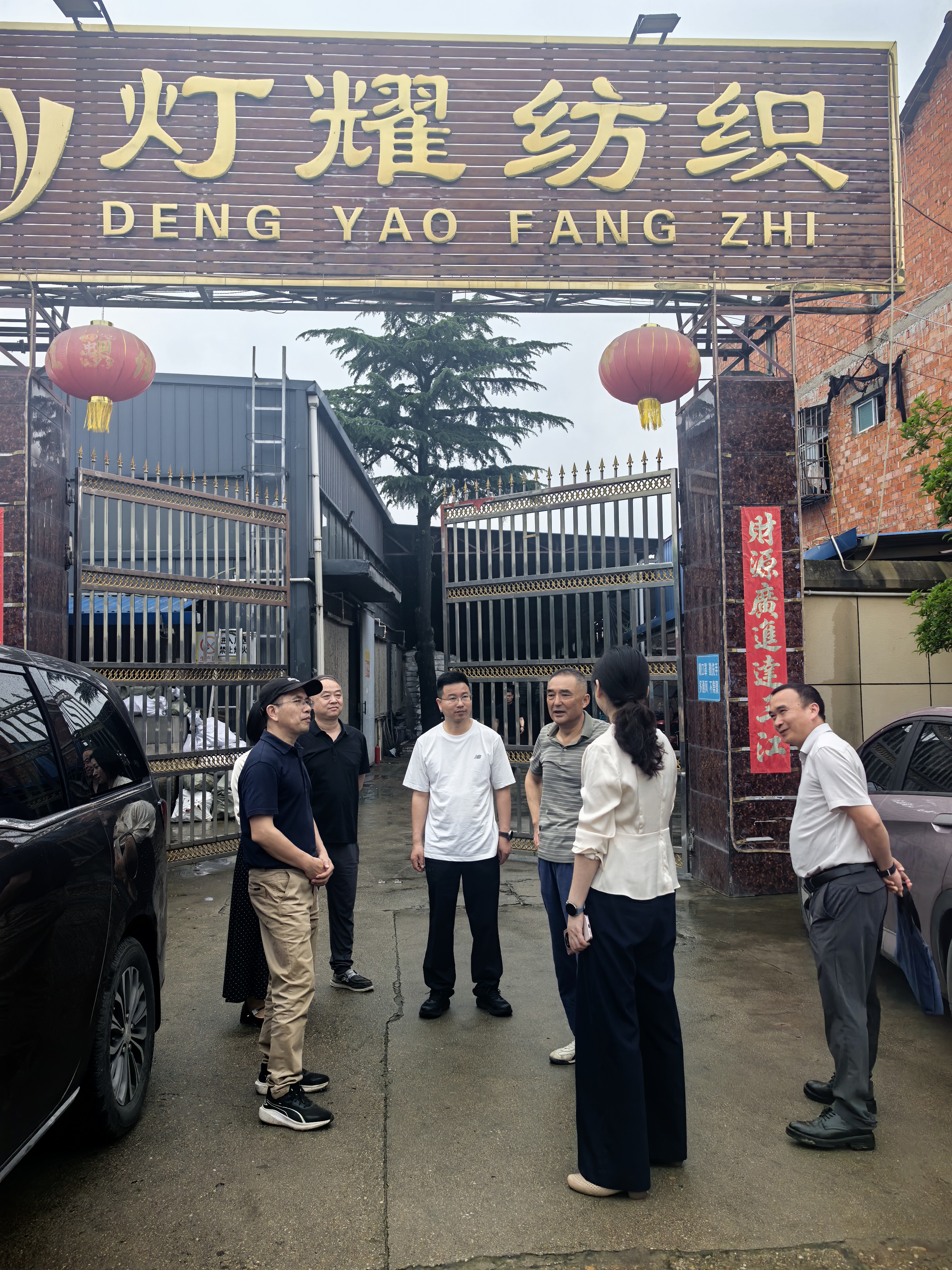 威廉希尔体育
