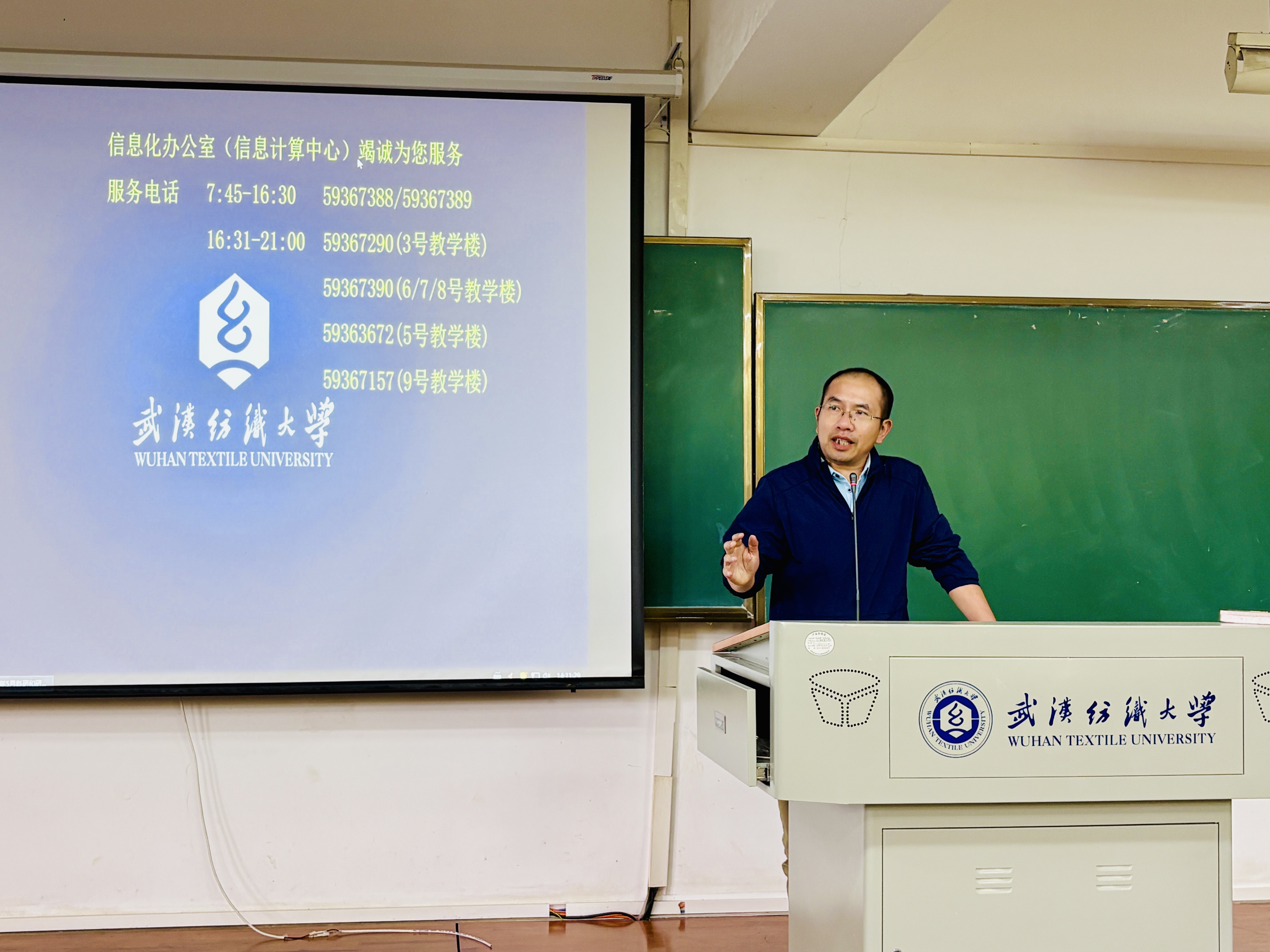 威廉希尔体育